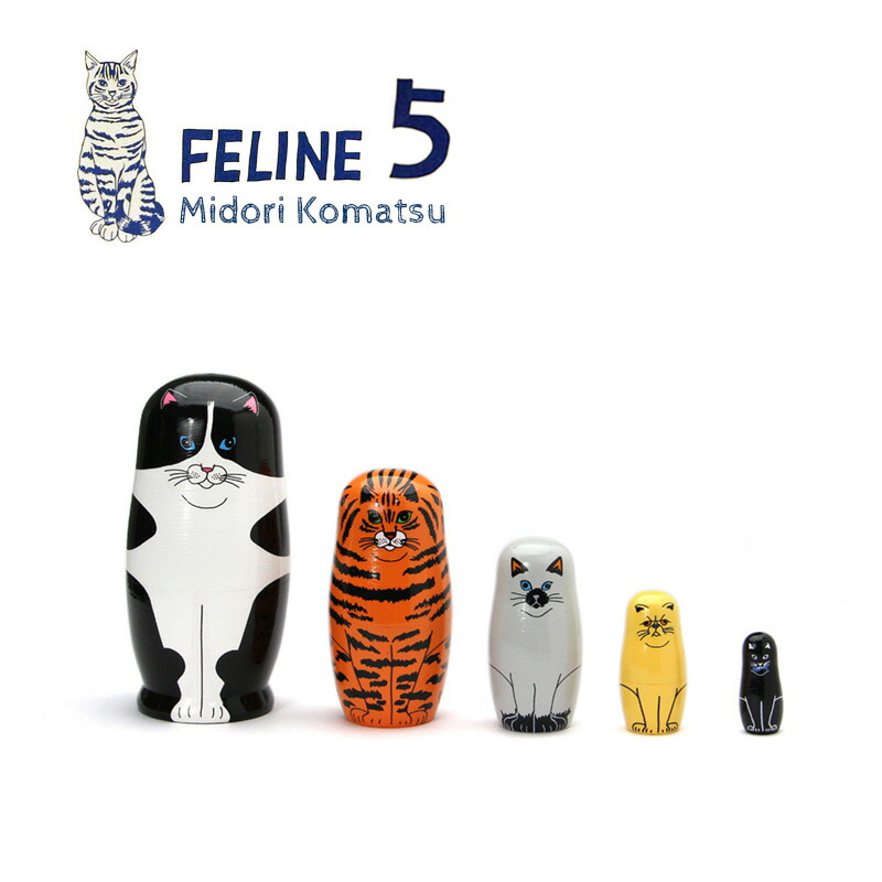미도리 코마츠 MIDORI KOMATSU FELINE CAT 5 고양이 마트료시카 인형 - 상품 이미지