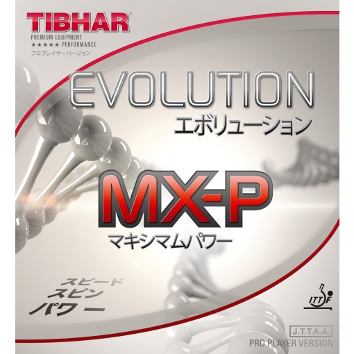 티바 EVOLUTION MXP 탁구러버 - 상품 이미지