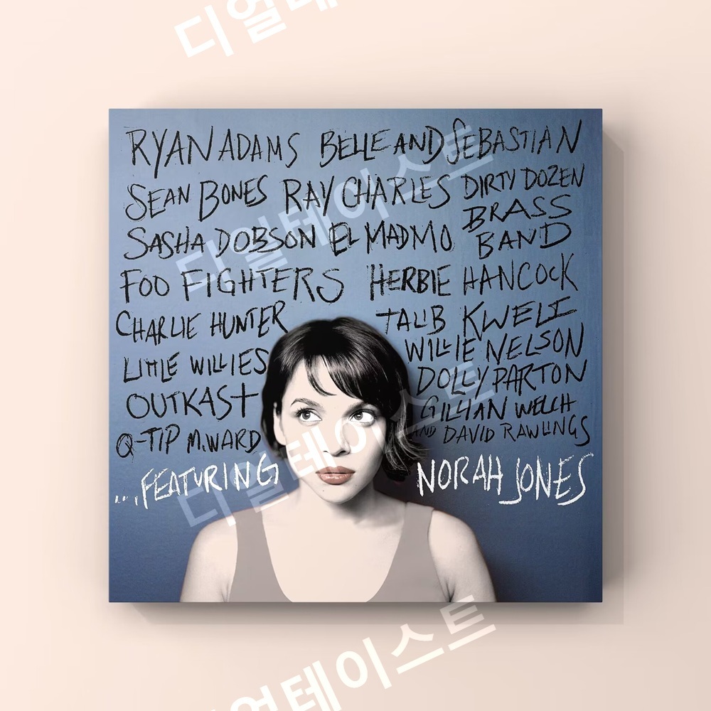 노라 존스 Norah Jones 앨범 표지 인테리어 그림 일러스트 액자 포스터 - 상세 이미지 5