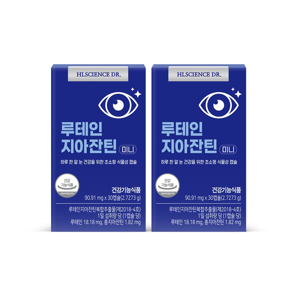 루테인 지아잔틴 미니 식물성 캡슐 30캡슐, 2개