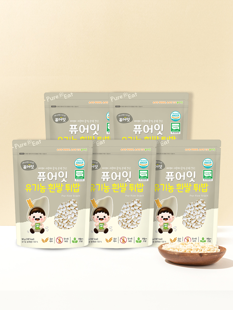 퓨어잇 유기농 백미 아이 과자 흰쌀 튀밥 5봉세트 아기 간식 유아