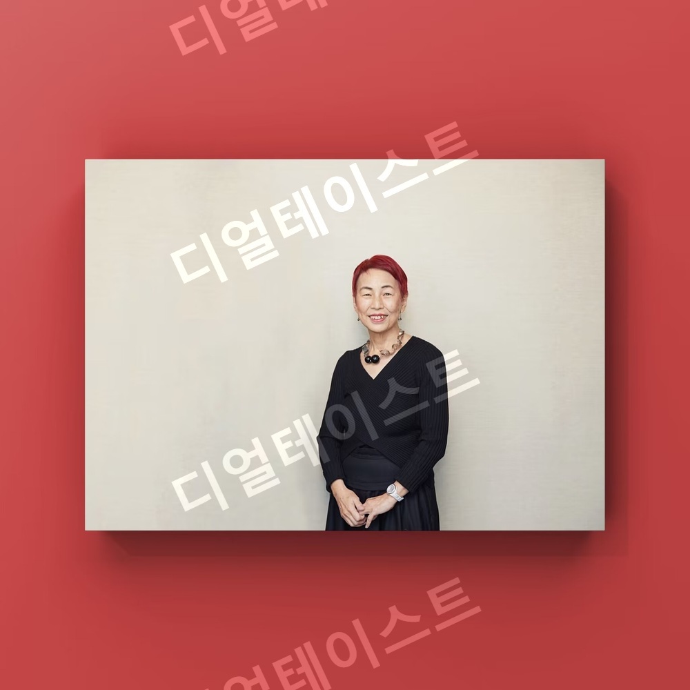 우에노 치즈코 페미니즘 인테리어 그림 일러스트 액자 포스터 - 상세 이미지 4