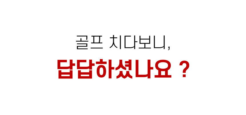 상품상세이미지