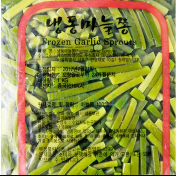 마늘쫑 푸른원 냉동 1kg : 마켓펀치