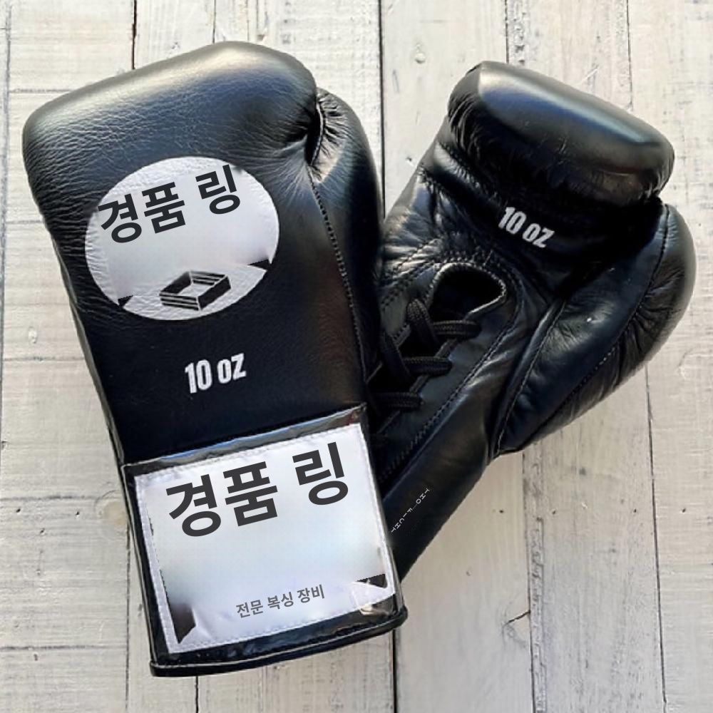 킥복싱 장갑 연습용 권투 스파링 가죽 무에타이 - 상세 이미지 2