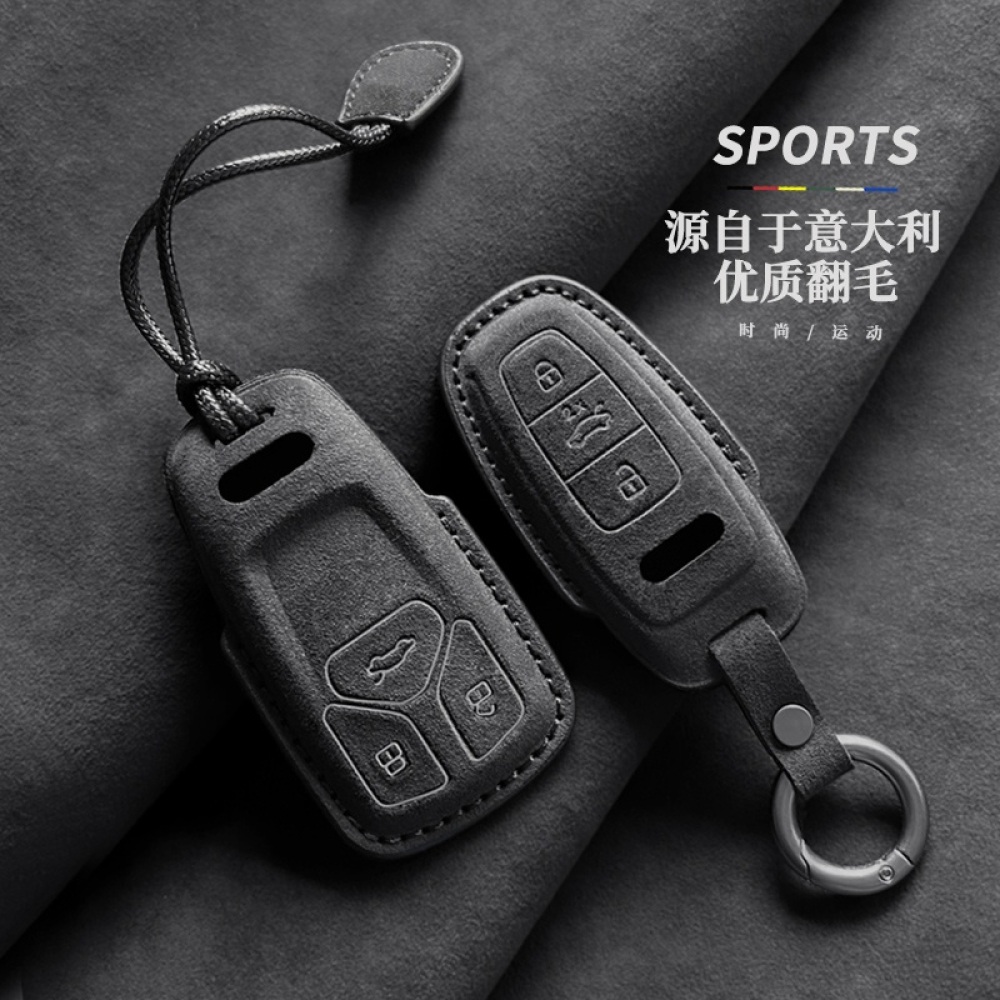 아우디 키홀더 키케이스 A4L A3 A6L A5 Q2L Q3 Q5L Q8 에 - 메인 이미지