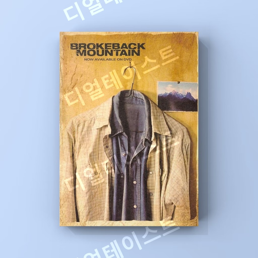 Brokeback Mountain 영화 포스터 인테리어 그림 일러스트 액자 포스터 - 상세 이미지 3