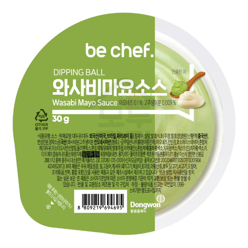 동원 홈푸드 비셰프 손질먹태 110g 먹태채 맥주안주 호프안주 - 상세 이미지 4
