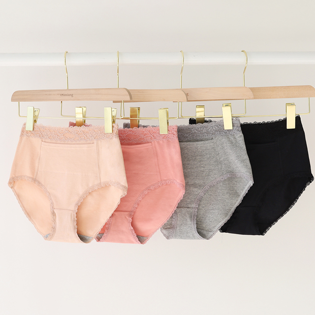 [N배송][4pack] 크라시앙 핫팩 주머니팬티 배를 따뜻하게 포켓 삼각 생리팬티 - 상세 이미지 5