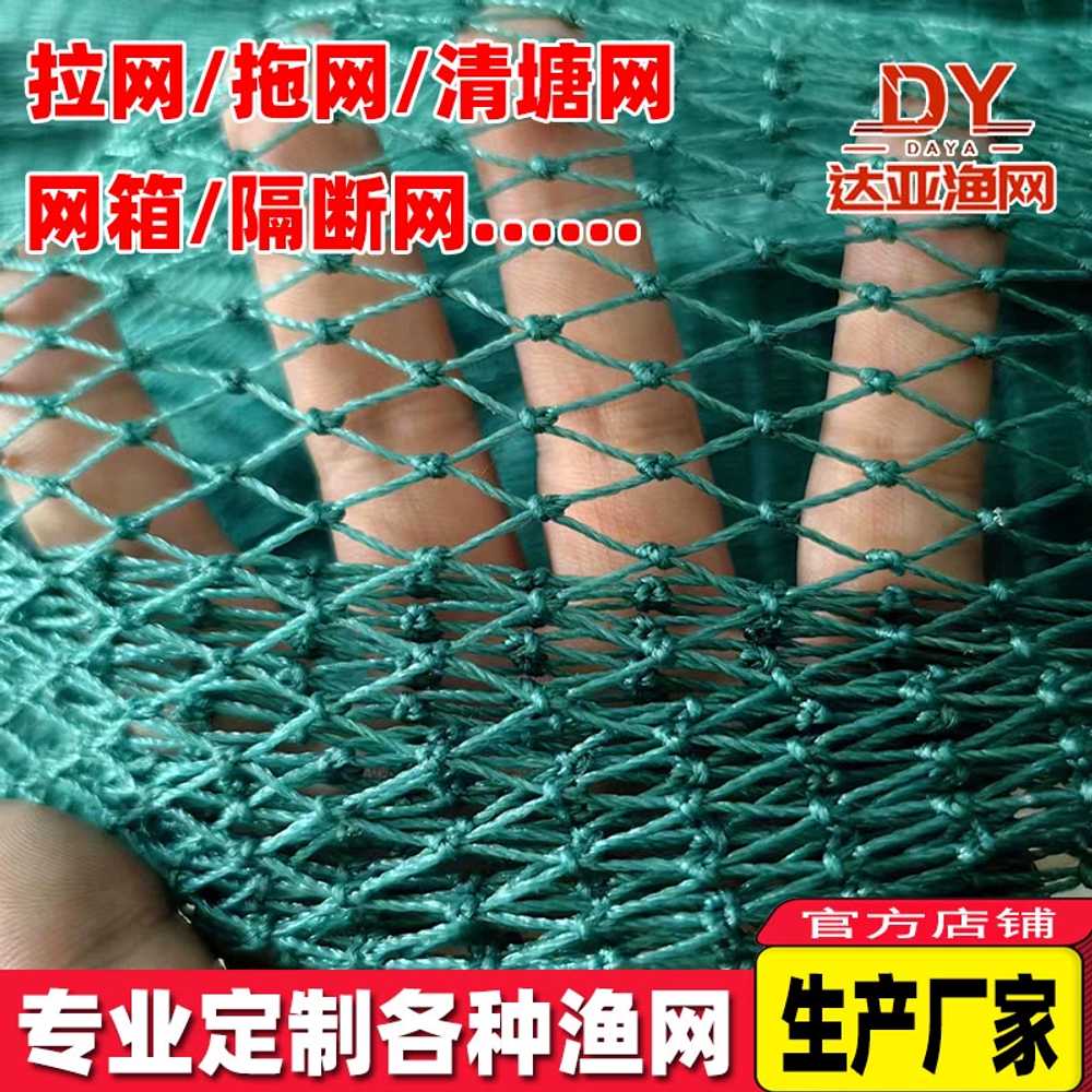 농업 그물 넝쿨 덩굴 유인 시골 오이 망 수세미 호박 원예 - 상세 이미지 2