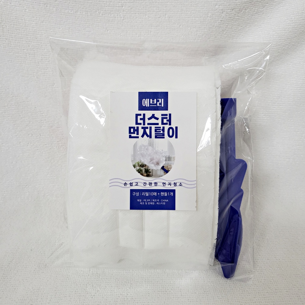 에브리 차량용먼지떨이개 브러쉬 자동차먼지털이 리필10매+핸들1 - 상세 이미지 5