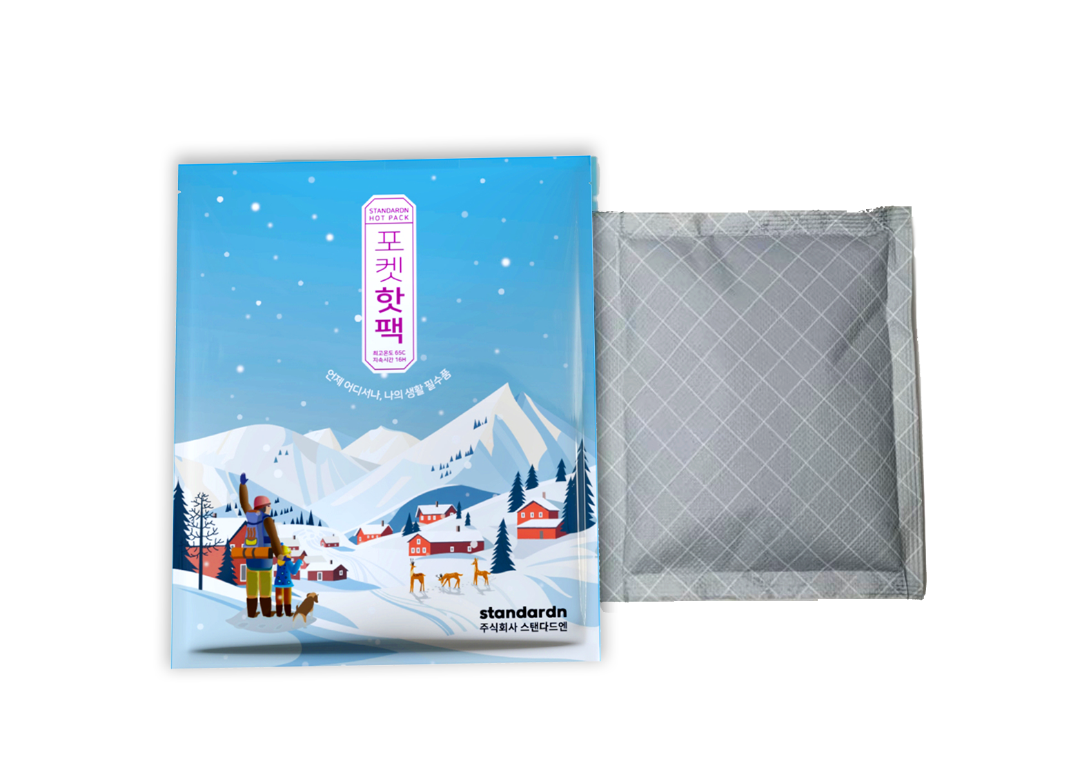 스탠다드엔 핫팩 100g 흔드는 대용량 손난로 일회용 군용 20개