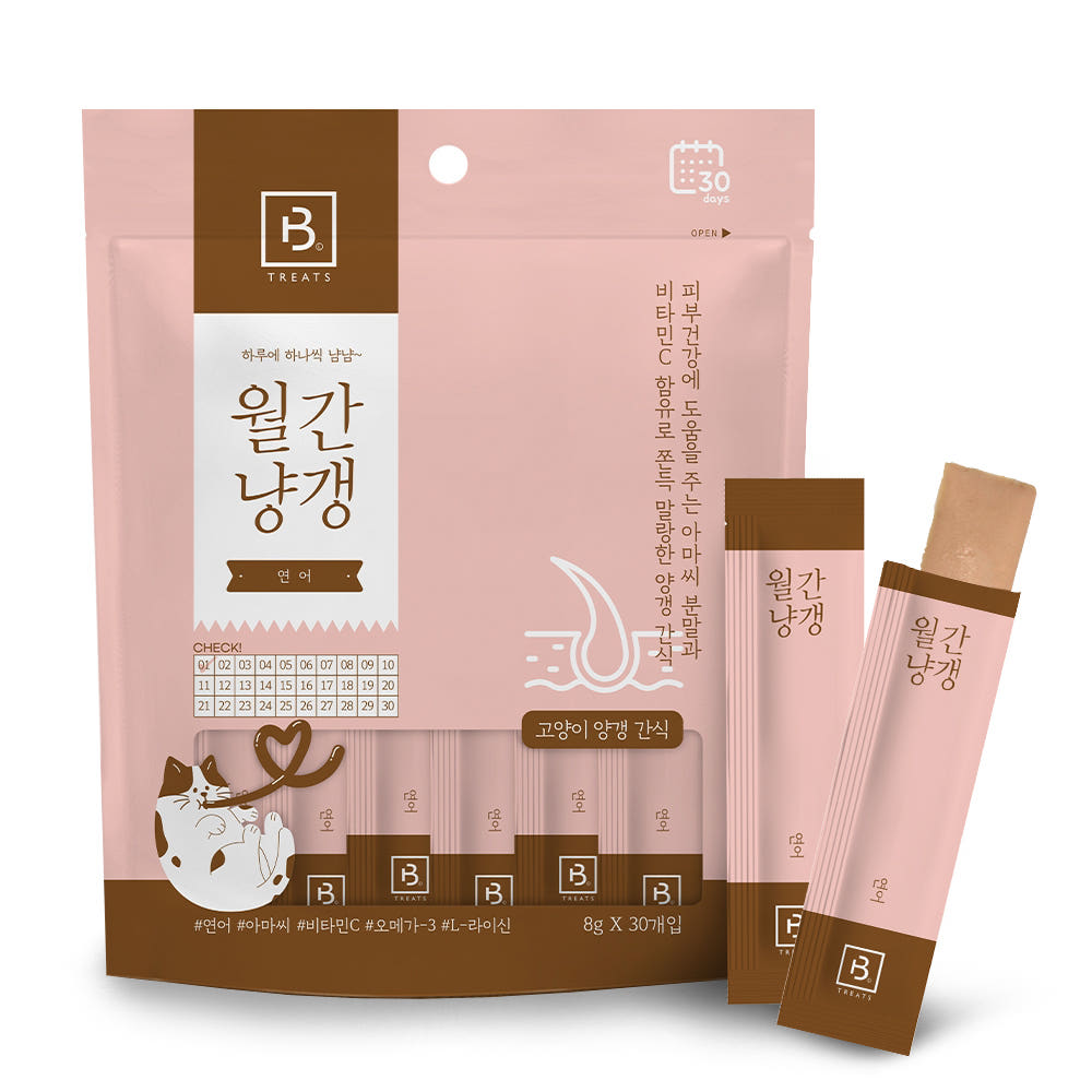 브리더랩 월간냥갱 연어 8gx30개입 - 메인 이미지