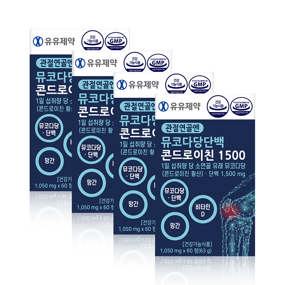 유유제약 관절연골엔 뮤코다당단백 NC 콘드로이친 1500 60정, 4개