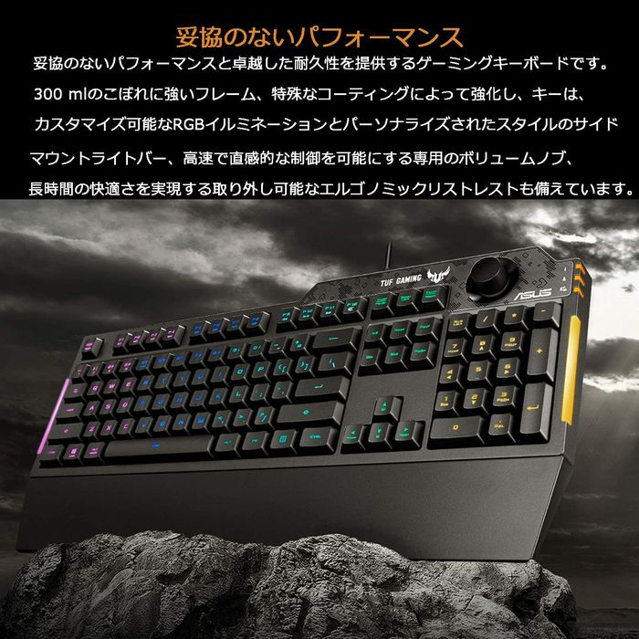 에이수스 ASUS RA04 TUF GAMING K1/JP 게이밍 게임용 키보드 - 상세 이미지 2
