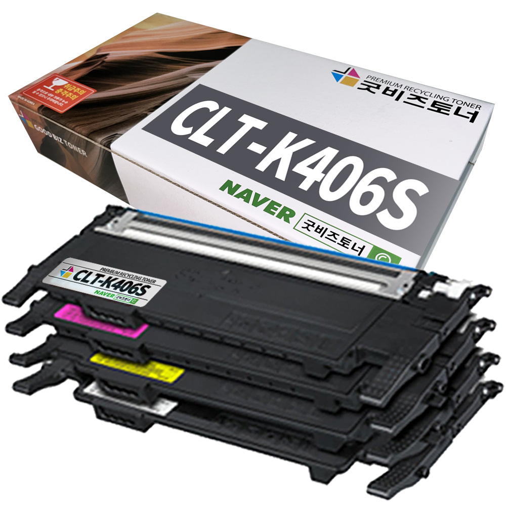 삼성 재생토너 CLT-K406S CLP-360 CLX-3300 SL-C463W C462W - 상품 이미지