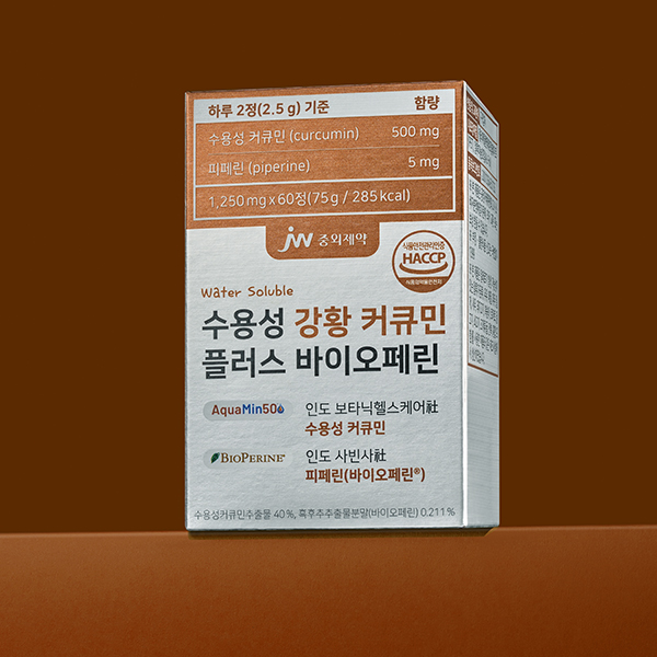 JW중외제약 수용성 강황 커큐민 플러스 바이오페린 60정, 1개 - 상세 이미지 3