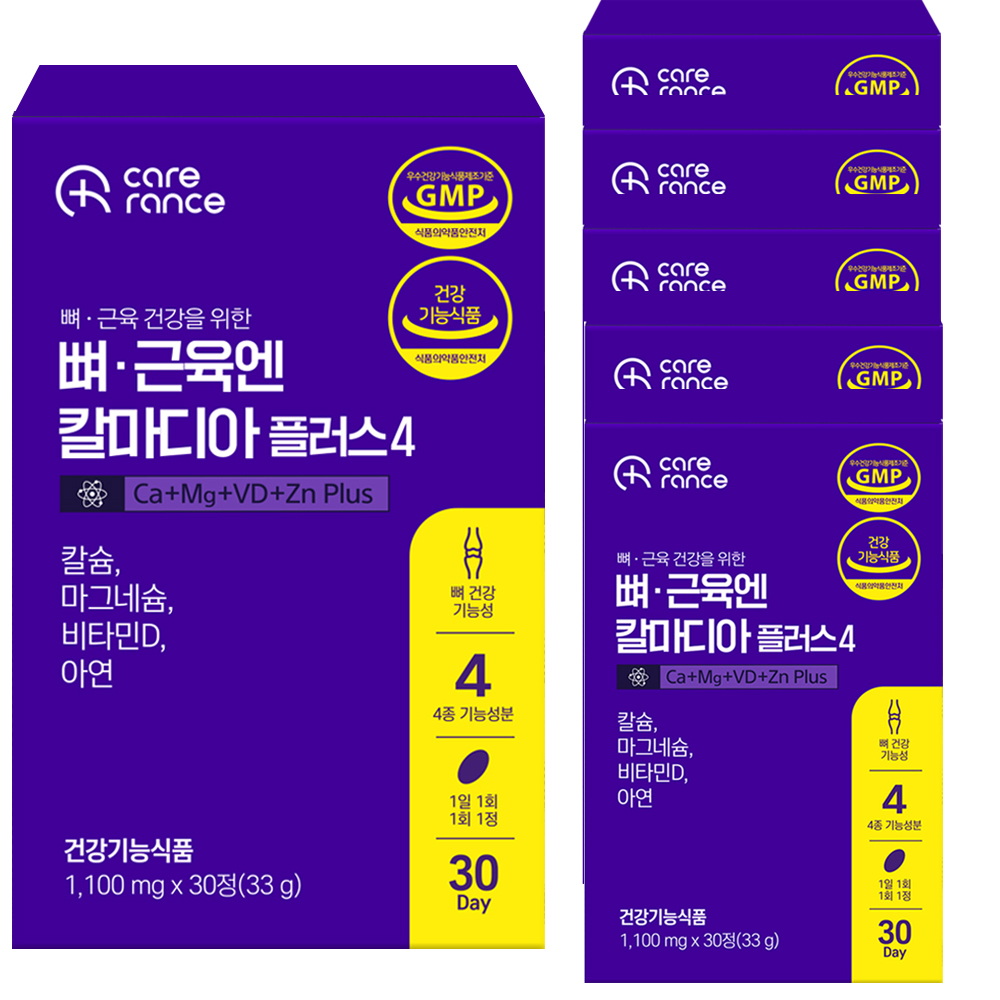 케어란스 뼈 근육엔 칼마디아 플러스4 1,100mg 30정, 6개 - 상품 이미지