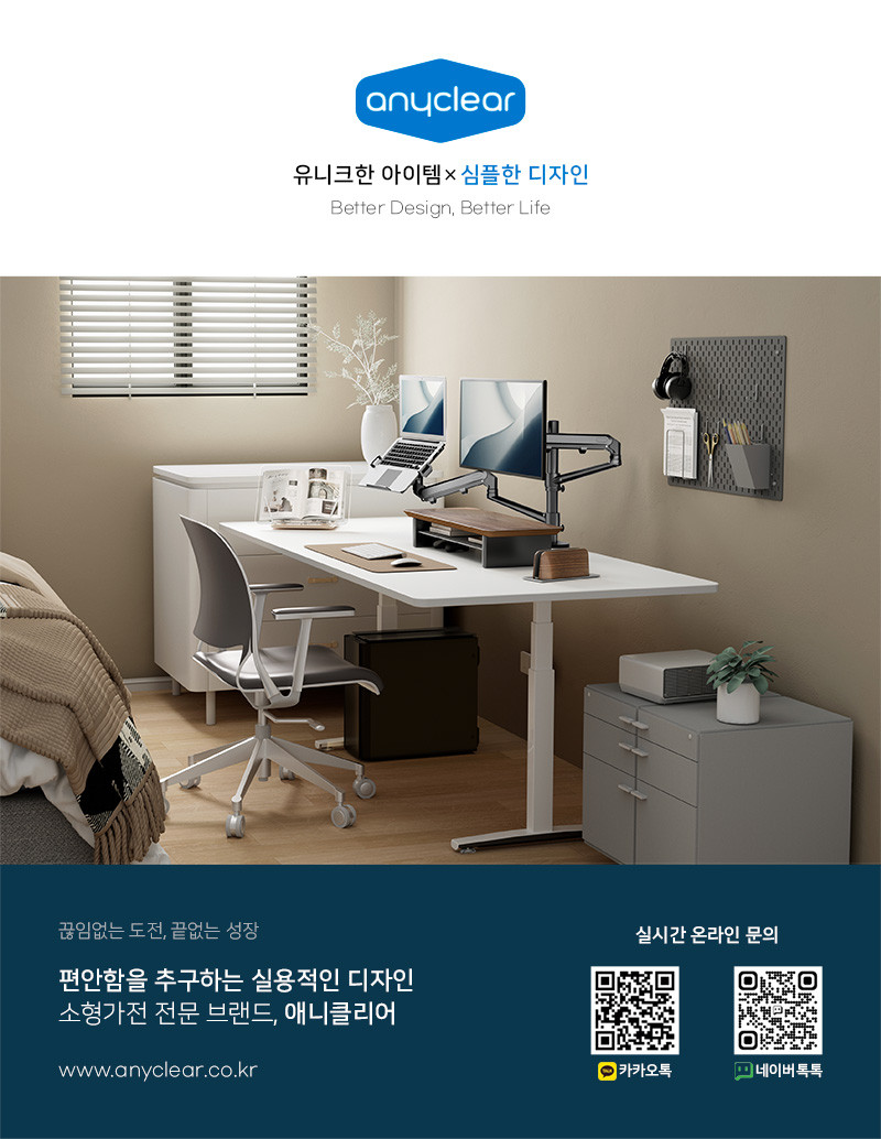 애니클리어 캠핑전구 LED 파티라이트 줄조명 루프탑 야외 무드등 스트링라이트 - 상세 이미지 5