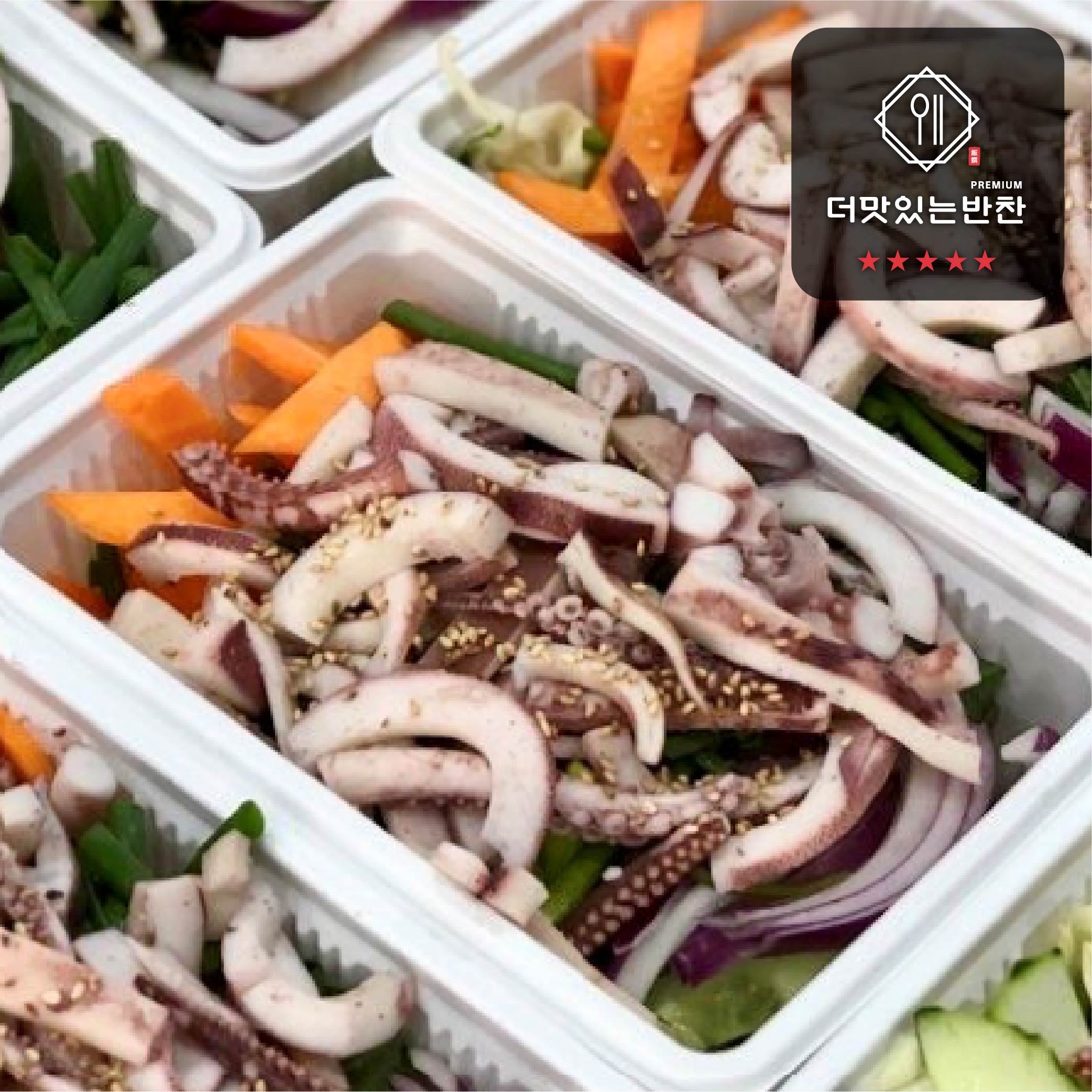 반찬정기배송 가정식 맛보기 1회 반찬 더맛있는반찬 (화수목금토)선택 이미지 2