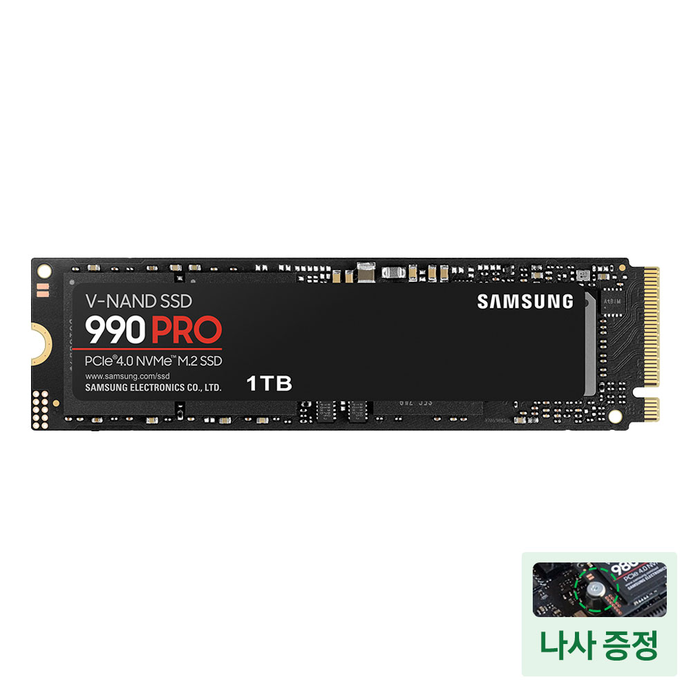 삼성전자 삼성 990 PRO M.2 NVMe SSD 1TB - 상세 이미지 2