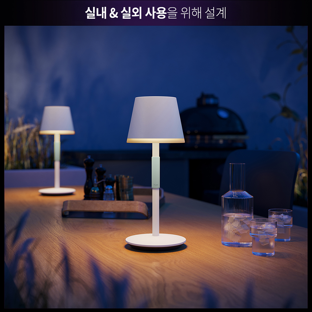 [강세일쿠폰]필립스 휴 고 포터블 테이블 램프 - 상세 이미지 5