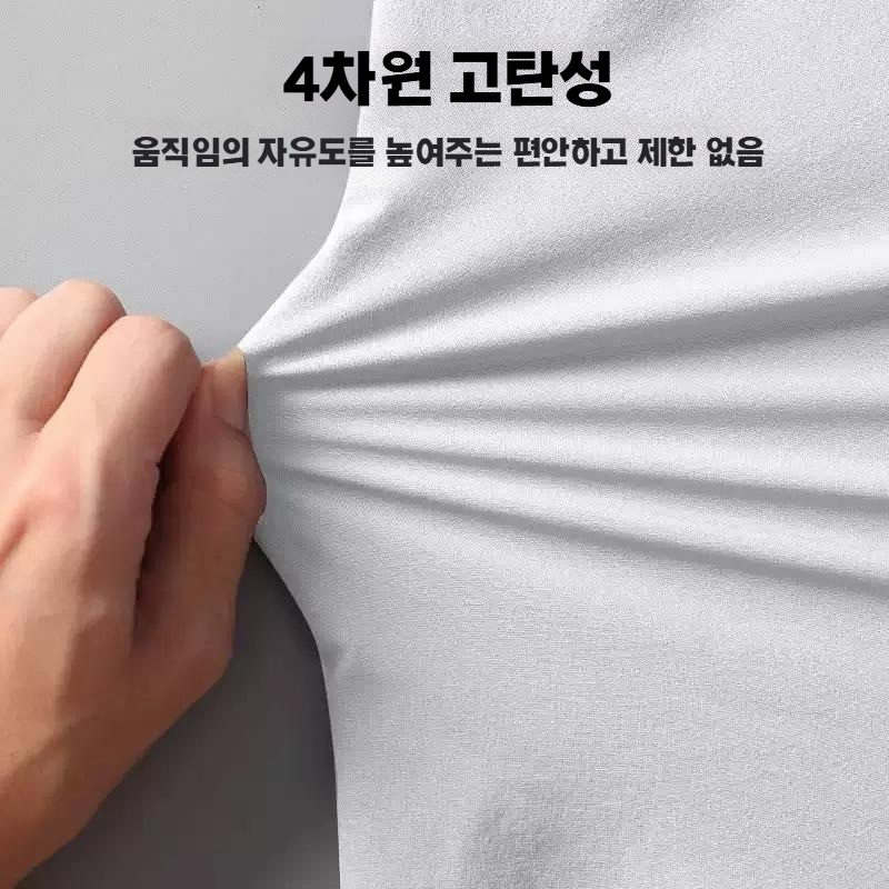 남자 조깅 런닝복세트 추리닝 운동 사이클링 마라톤 편한 속건조 가을 겨울 3컬러 - 상세 이미지 4