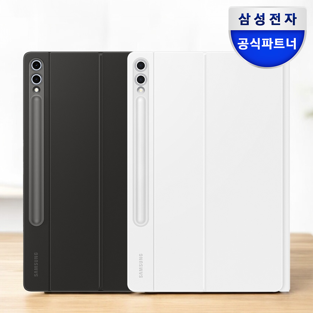 삼성 정품 AI 키보드 북커버 케이스 터치패드 블랙, 갤럭시탭S9 플러스 / S9FE플러스 - 상품 이미지