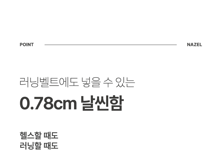 아이폰 맥세이프 보조배터리 5000mah 갤럭시보조배터리 20W 상세 이미지 4