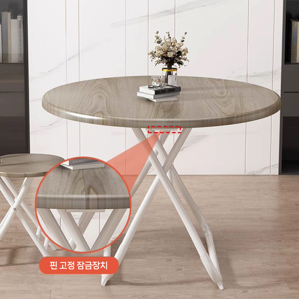접이식 원형 테이블 폴딩 입식 탁자 간이 원룸 티 식탁 우드