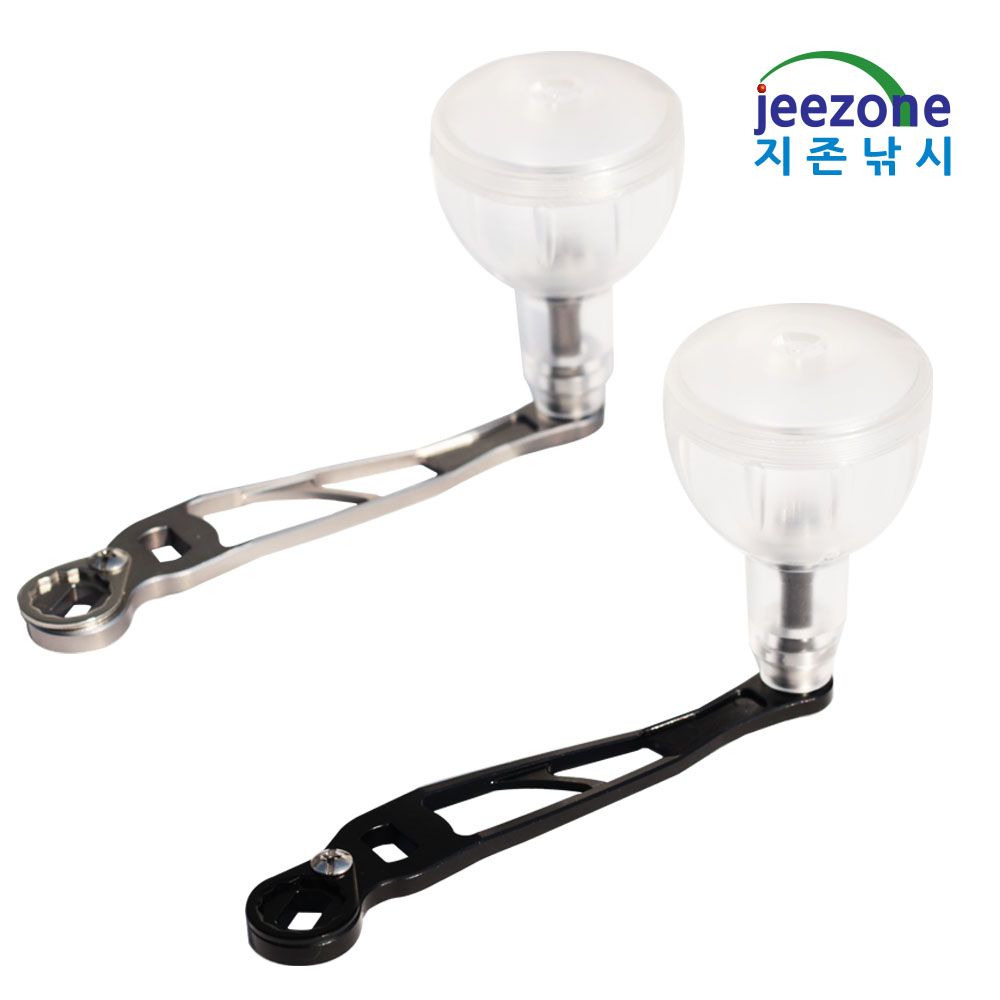 초경량 베이트릴 파워핸들 튜닝핸들 더블파워 문어낚시