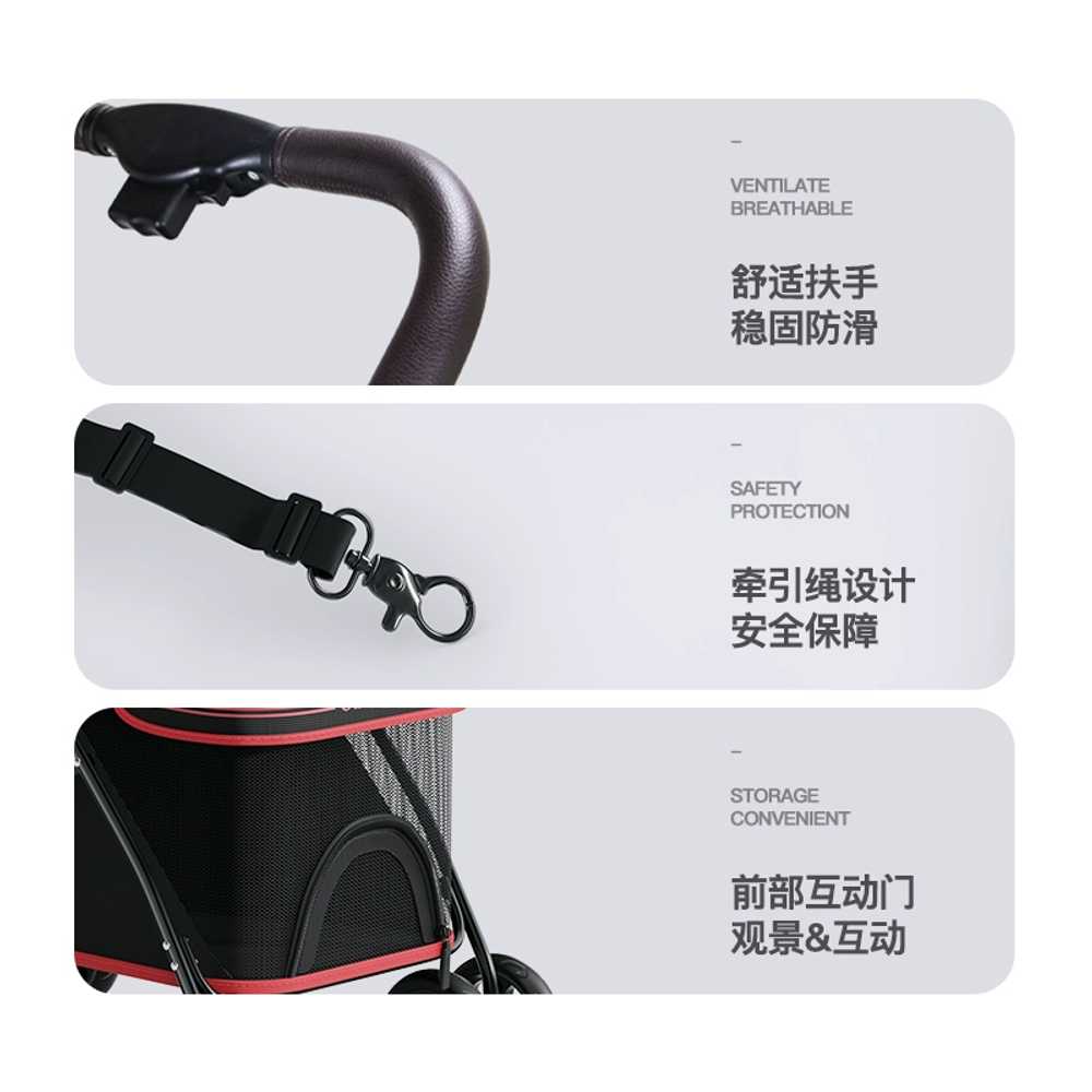 개모차 다견 애견유모차 고양이 펫 트레일러 중형견 - 상세 이미지 3