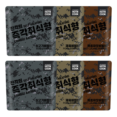 진격의 즉각취식형 6개 세트 비화식 발열도시락 등산도시락 간편식