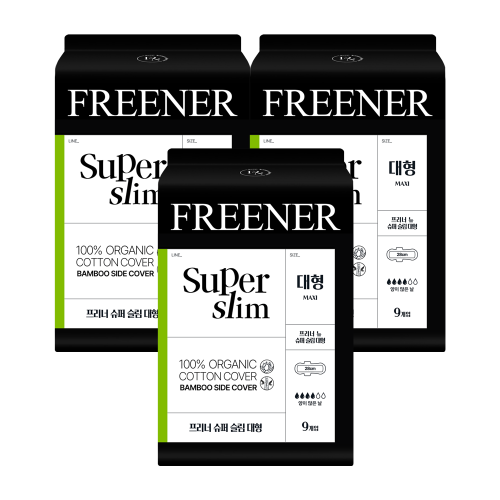 프리너 슈퍼슬림 유기농 생리대 대형 3팩 제품 이미지