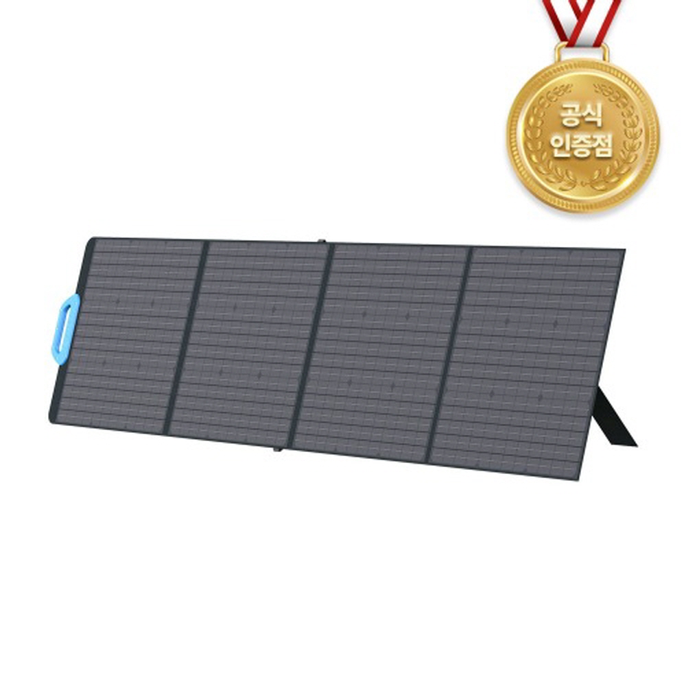 블루에티 태양광패널 PV200 200W 캠핑용 접이식 솔라패널 - 상품 이미지
