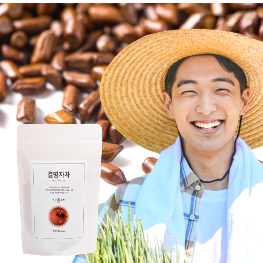 [청년농원] 결명자차 결명차 국산 볶은 결명자 효능 무카페인 생분해 티백 - 상품 이미지