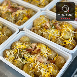 반찬정기배송 가정식 맛보기 1회 반찬 더맛있는반찬 (화수목금토)선택 맛있게 먹은 솔직 후기 - 상품 이미지 4
