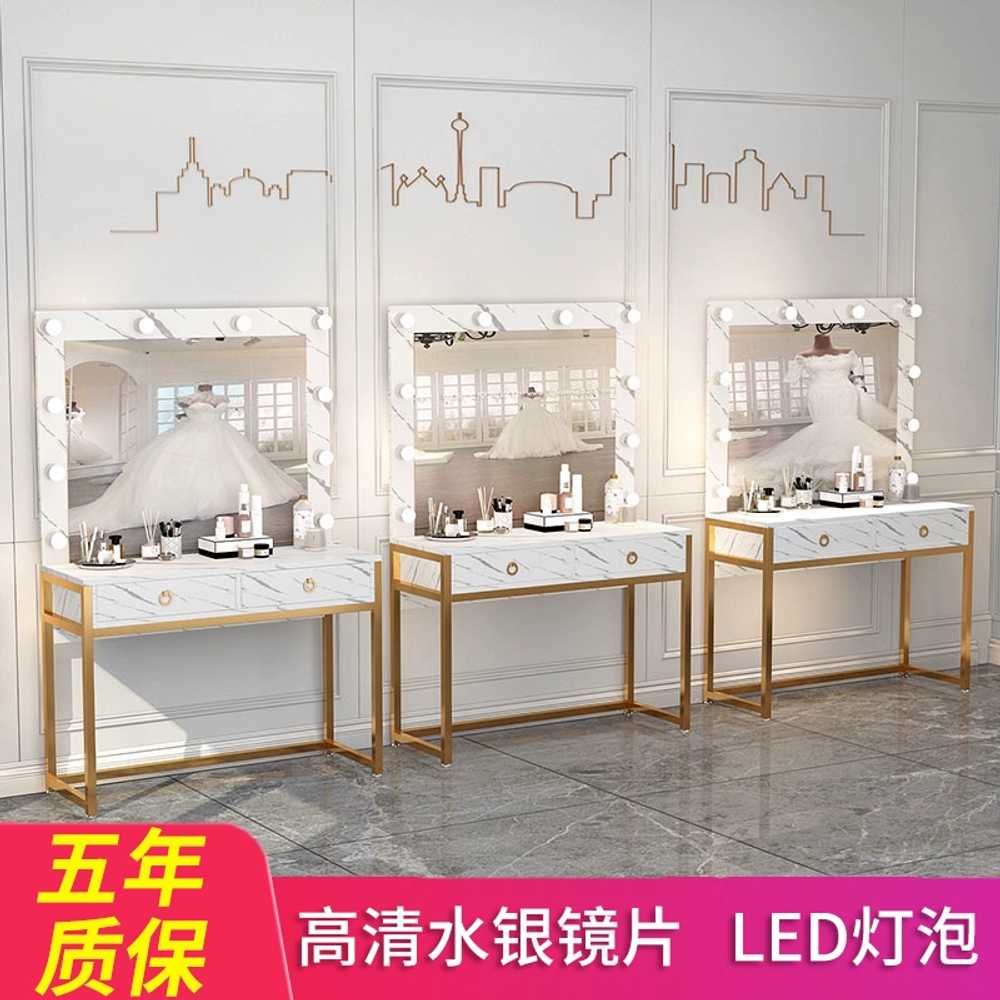 웨딩샵 화장대 미용실 분장실 조명 테이블 콘솔 고급 80x40x160cm 이미지 6