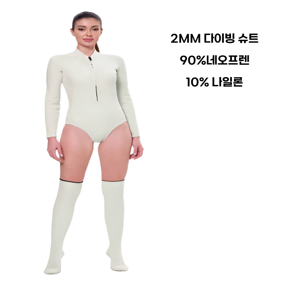 여성 다이빙슈트 슬림핏 자외선 차단 웨슈트 2MM - 상품 이미지