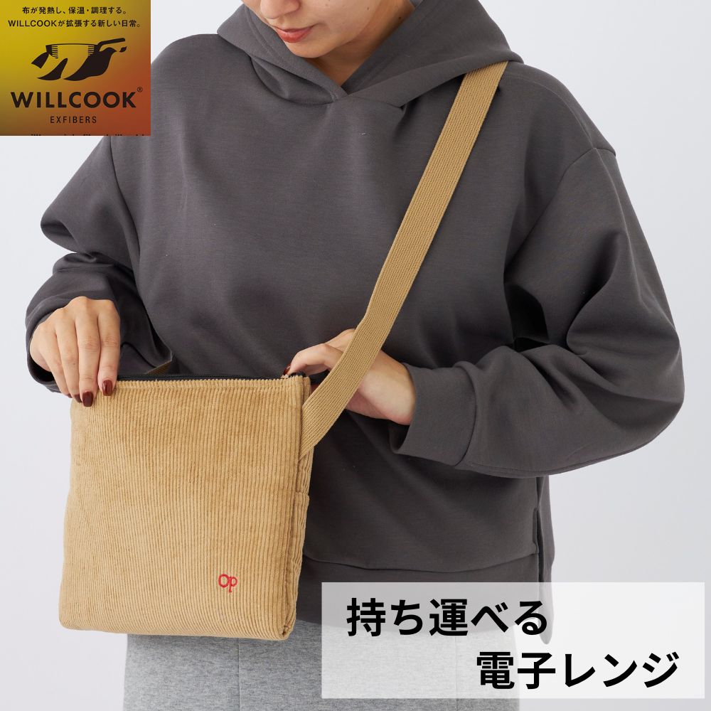 오션퍼시픽 WILLCOOK HOTPIA 보온 백 발열 가방 143586 카키 베이지 - 상품 이미지