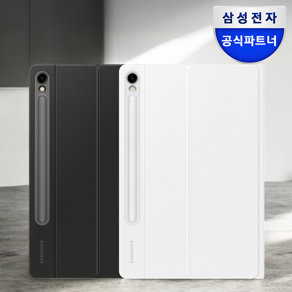 삼성 정품 AI 키보드 북커버 케이스 터치패드 화이트, 갤럭시탭 S9 / S9 FE - 상품 이미지