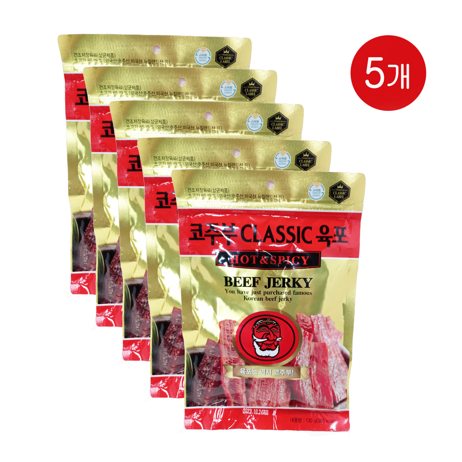 코주부 클래식 육포 Hot Spice 130g x 5개