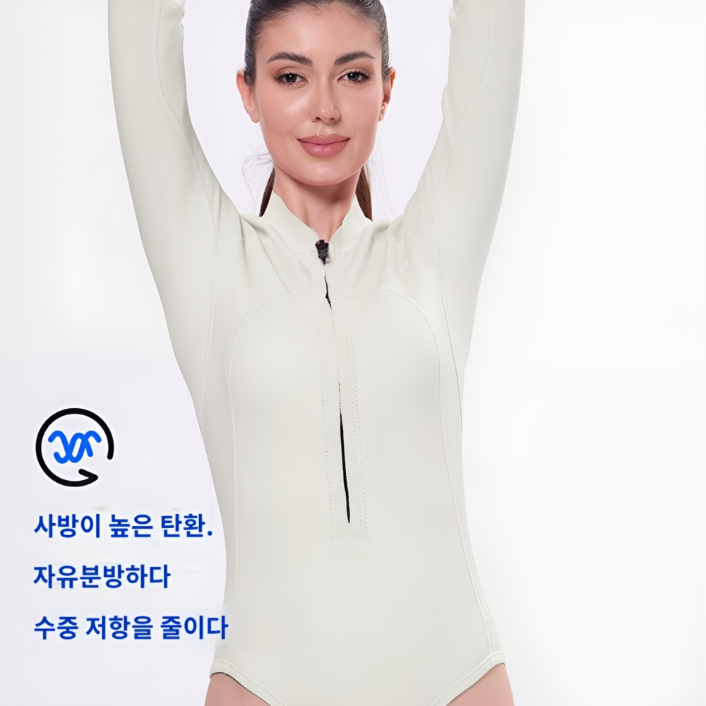 여성 다이빙슈트 슬림핏 자외선 차단 웨슈트 2MM 이미지 7