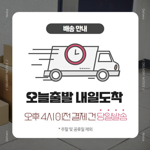 thumbnail-12