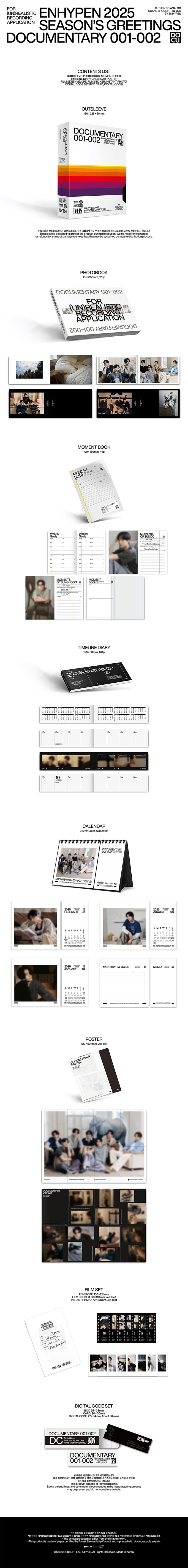 ENHYPEN 2025 Season's Greetings — Weverse POB Included