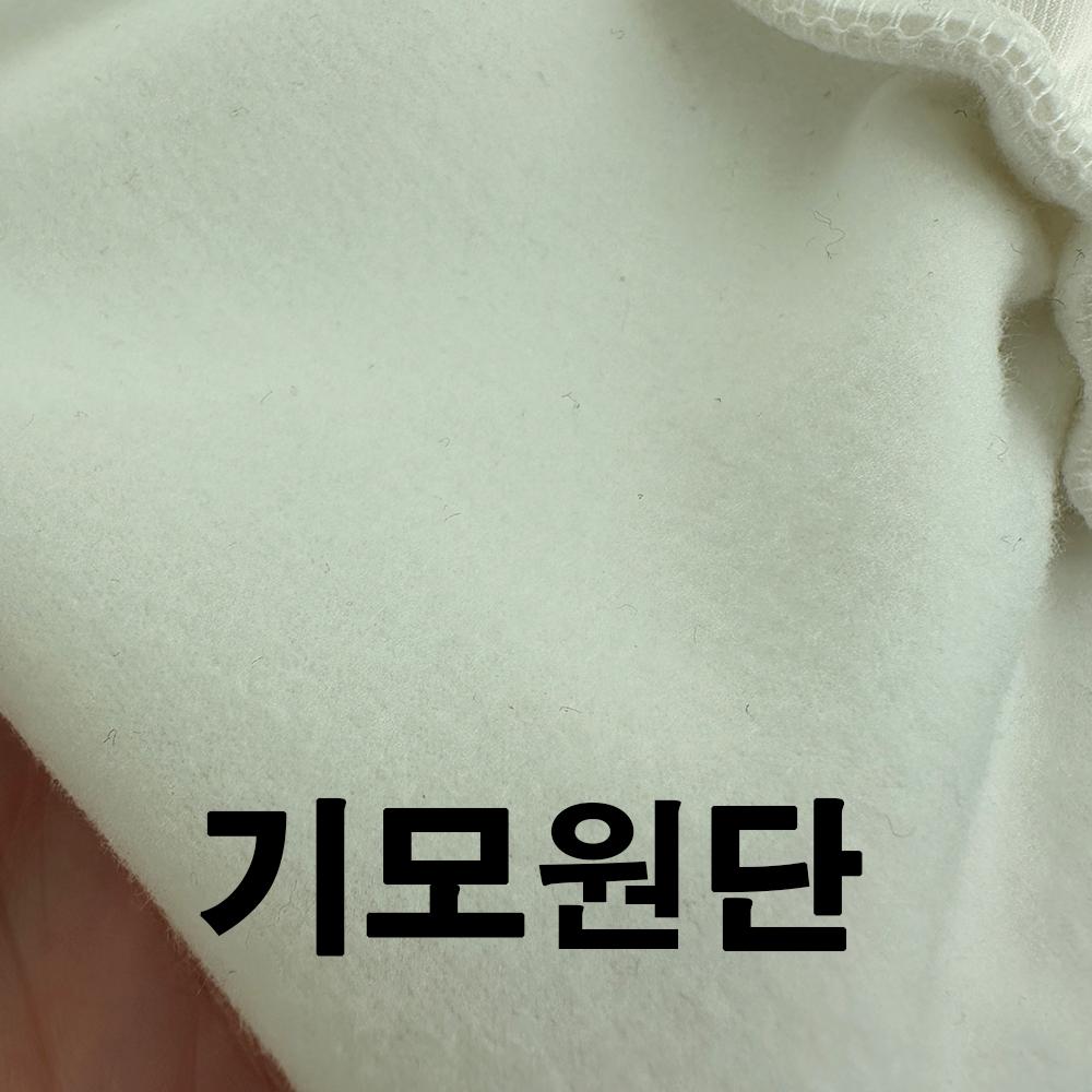 여성골프조거팬츠 골프카고바지 골프연습복 봄 여름 아이보리 S 이미지 7