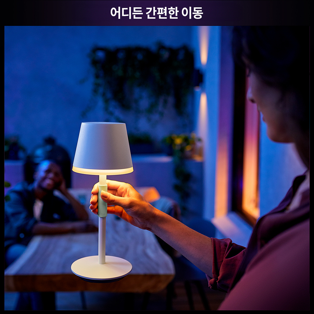 [강세일쿠폰]필립스 휴 고 포터블 테이블 램프 - 상세 이미지 4