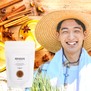 [청년농원] 계피생강차 효능 좋은 생분해 티백 차 맛있게 먹은 솔직 후기 - 상품 이미지 1