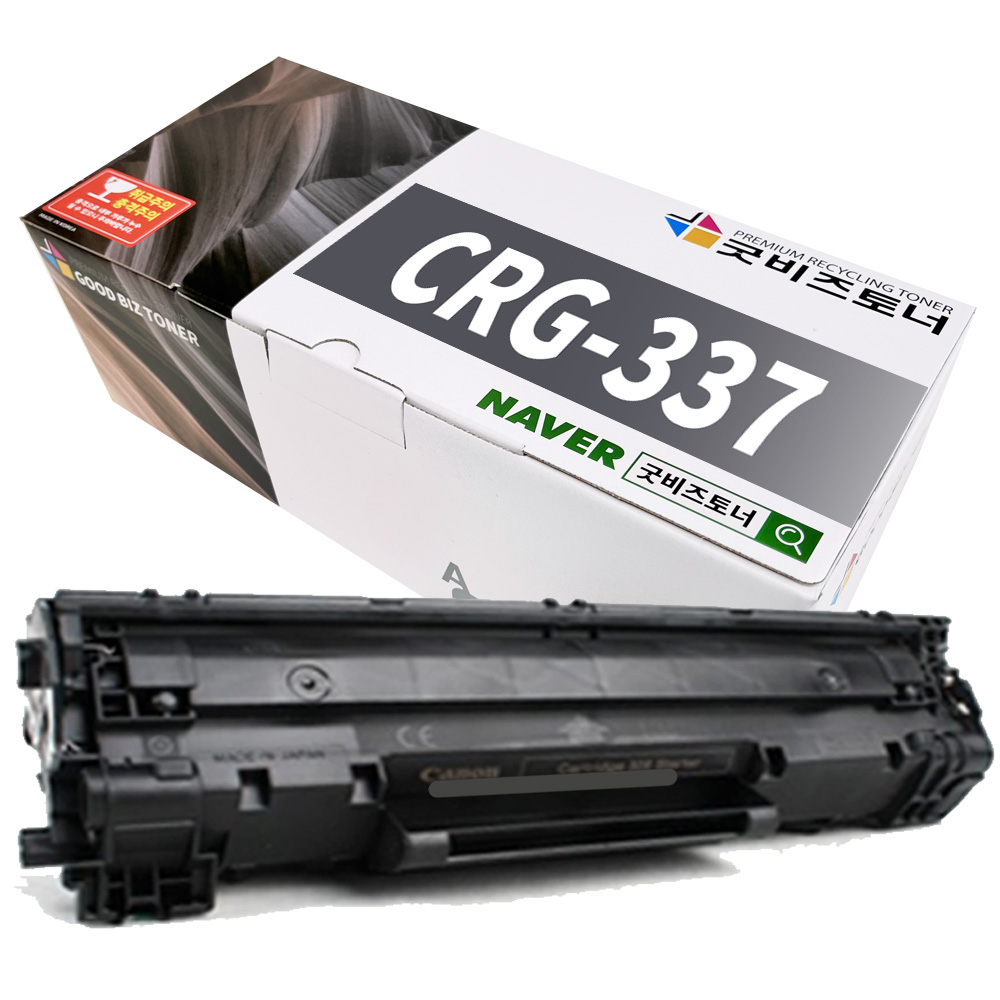 캐논 CRG-337 호환 카트리지 CF283A MF237W 235 MF217W M225DW - 상품 이미지