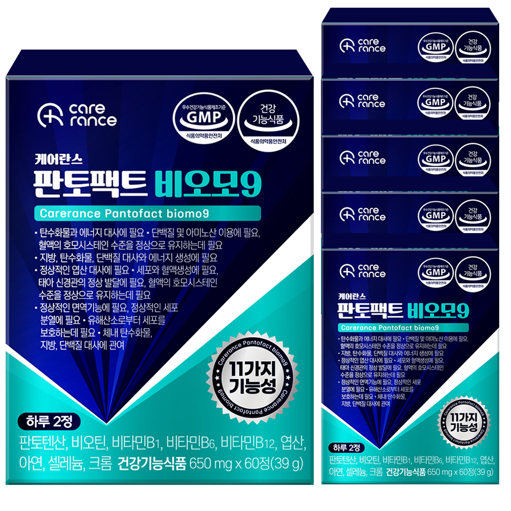 케어란스 비타민B 판토팩트 비오모9 비오틴 판토텐산 650mg 60정, 6개